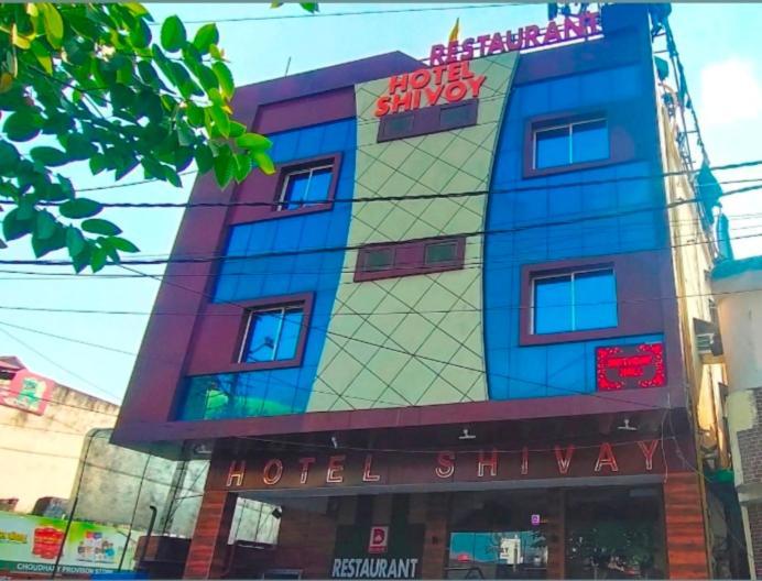 Hotel Shivay Palace Basti Extérieur photo